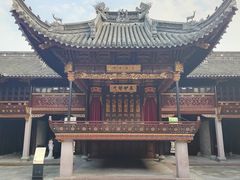 -天一阁博物院