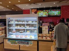 -85度C(南京中山南店)