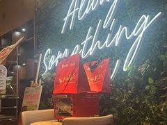 -必胜客(滨江店)