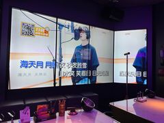 -星聚会KTV(广州敏捷广场店)