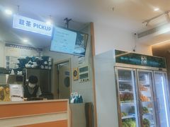 -雾与山茶(大禹城店)