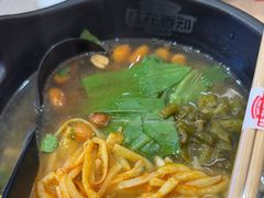 -桂在香知桂林米粉(红博中央公园店)