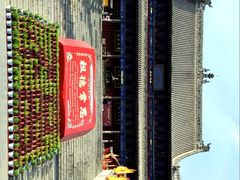 -大槐树寻根祭祖园