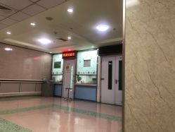 -首都医科大学附属北京儿童医院