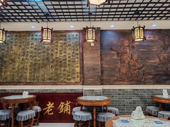 -双喜老铺(人民广场店)