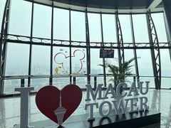 -澳门旅游塔360°旋转餐厅(南湾湖广场店)