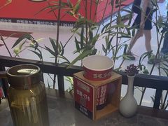 -怪噜范·贵阳小吃大排档(金源旗舰店)
