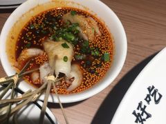 -太二酸菜鱼(群光广场店)