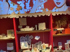 -阮大兴糕团(日月光中心店)