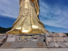 -函谷关历史文化旅游区