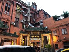 -梅龙镇酒家(南京西路总店)