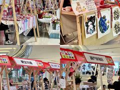 -长沙北辰三角洲大悦城
