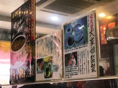 -海天堂(金銮大厦店)