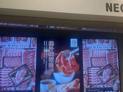 -光启城时尚购物中心