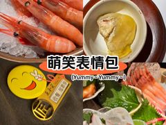 -匠和风精致料理(春熙路群光广场店)
