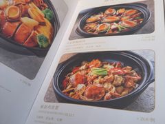 -任兴记(定西路店)