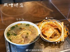 -晓庄学院-食堂