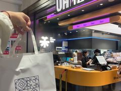 -UH祐禾(光谷世界城店)