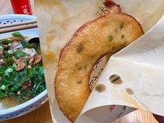 葱油粑粑-三两粉(公明店)