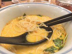-和府捞面(东方浮庭店)