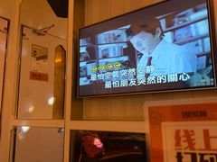 -星聚会KTV(合生汇黑金店)
