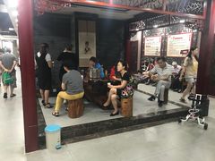 -南京君和堂中医门诊部