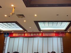 -眉州东坡(亚运村店)