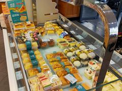 -大苹果面包生日蛋糕(明珠店)