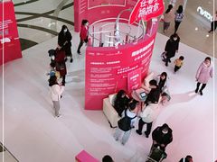 -凯德广场(金牛店)
