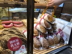 -BREAD WAY面包路·欧式面包(龙湖时代D馆店)