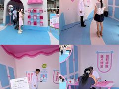 -首开·龙湖成都西宸天街