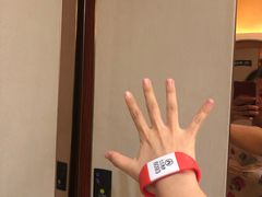 -兴芮温泉度假区