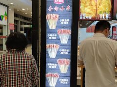 -正新鸡排·炸鸡烧烤(中原店)