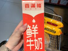 -盒马鲜生(岭南新世界店)