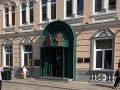 -老鼎丰(靖宇街总店)