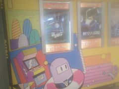 -YOGO优果密室逃脱(新佳丽广场店)