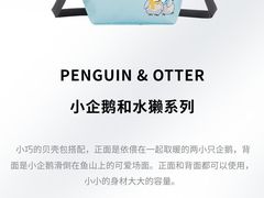 -茂业天地(华强北店)
