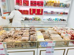 -北京稻香村(角门店)