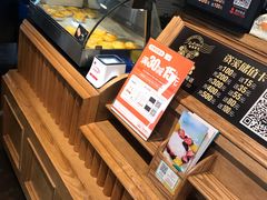 -资溪面包(城中店)