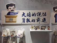 -国家会展中心