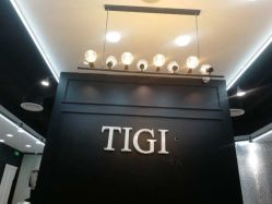 -TIGI英国美发沙龙
