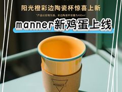 -Manner Coffee(淮海755店)