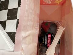 -味多美蛋糕(新和平里店)