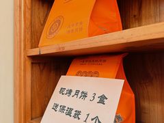-龙华寺