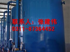 -辛集市水处理中心