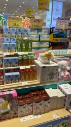 -爱婴室(福州东二环泰禾店)