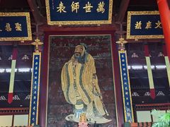 -苏州文庙(姑苏区)