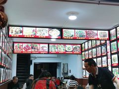 -老渔家白族石板烧旗舰店