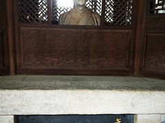-昭明书院