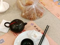 -点都德(盘福楼店)
